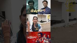 Blue Sattai Maranக்கு செருப்படி கொடுத்த ரஜினி ரசிகை Vettaiyan Movie Rajini Fan Review  Anirudh [upl. by Pattie]