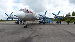 Air Koryo IL18 takeoff approach landing  YJS Samjiyon FNJ Pyongyang Airport [upl. by Santa]