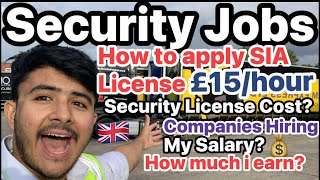 Security Jobs in UK 🇬🇧  How to apply SIA License  How to get security jobs in UK  securityjobs [upl. by Sausa520]