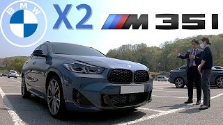 여성분들 이런 멋진 차 꼭 타보세요  BMW F39 X2 M35i  시승기  리뷰  주행  가속 [upl. by Nnalyrehc]