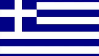 National Anthem Of Greece With Lyrics [upl. by Sanfo]