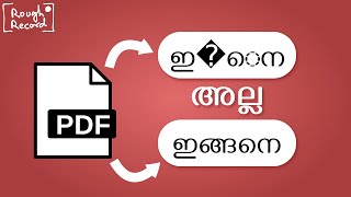 Copy Malayalam text from PDF Even large files [upl. by Akeinahs713]