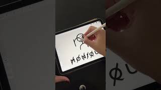 Monique  Procreate Name Logo Design 💫 logodesign designprocess adobeillustrator procreate [upl. by Ramoh]