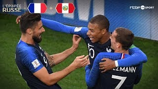 France  Pérou 10 Résumé du match [upl. by Kelvin969]