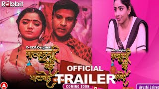 MATAKNI KE MATKE SEASON 2  Official Trailer  Rabbit Movies  Bharti jha Upcoming Web Series [upl. by Litt384]