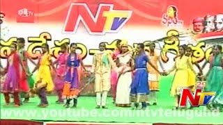 Mana Desam Mana Geetham At Chittoor  Part 01 [upl. by Rahcir]