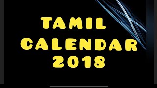 Tamil Calender 2018 [upl. by Eelan]