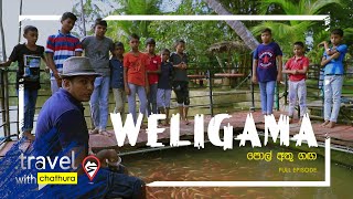 Travel with Chatura  Weligama පොල් අතු ගඟ20181126 [upl. by Nawat]