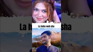 Pa zan maghror pa zwani mast Halka  pashto new songs 2024  pashto new song [upl. by Gustav147]