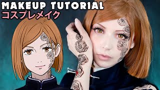 ☆ Nobara Cosplay Makeup Tutorial Jujutsu Kaisen 呪術廻戦 ☆ [upl. by Ronoc]