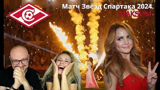 Итальянцы в восторге МакSим исполнила хит на Матче Звезд [upl. by Arno93]