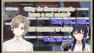 Ichinose Uruha Almost Started a Fight With Kuzuha Again【NijisanjiVSPOEng Sub】 [upl. by Syl]