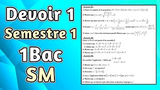 Devoir surveillé 1 Semestre 1 pour 1Bac SM [upl. by Adnilg]