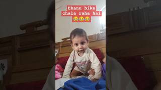 Jab Se Tumhen Maine Dekha Sanam ♥️💐💐💐🌺🌺🥀shorts trending hindi song Dhanu [upl. by Anthe709]