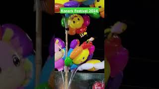 Konark Festival 2024 konarktour viralvideo festivals trendingshorts [upl. by Halik348]