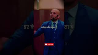 Haswardhan sir best motivational motivation shorts youtubeshorts trending top knowledge [upl. by Onairpic]