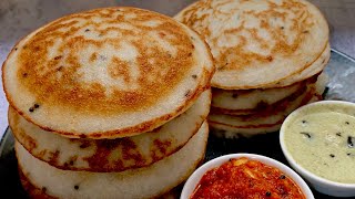 பஞ்சு போன்ற பன் தோசைஈசியா செய்யகூடிய சூப்பரான டிபின்👌 Bun Dosa in Tamil  Sponge Dosa Chutney [upl. by Kecaj]