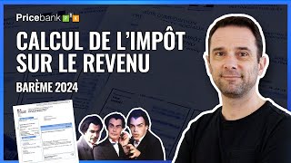 🇫🇷Déclaration dimpôt 2024  Comment est calculé lImpôt sur le Revenu  Cas pratique TMI quotient [upl. by Aikemehs]