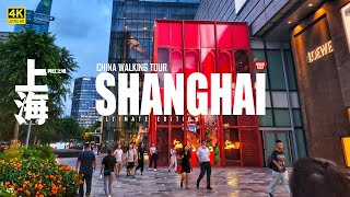 Explore Shanghais Advanced Urban Landscape on Foot  China Walking Tour [upl. by Deibel]