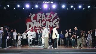 POP POP JOE x   Popping 2 ON 2 Audition  Crazy Dancing Vol 6 [upl. by Yennor77]