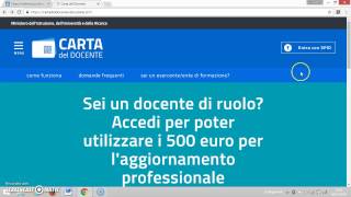 Carta del docente come utilizzare il bonus di 500 euroin 3 minuti [upl. by Dore]