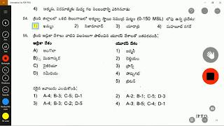 TSPSC TS TRT SA SOCIAL STUDIES 04032018 PAER WITH ANSWER KEY [upl. by Armillia]