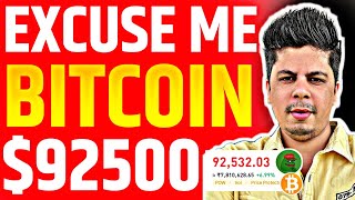 Bitcoin Power 92500 पार  Google amp Amazon जाएंगे पीछे  Pepe New All Time High  Cpi Data  Updates [upl. by Yenaffit]