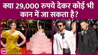 Cannes 2024 में Indian Influencers ने पैसे दिए पूरी कहानी कुछ और है Nancy Tyagi [upl. by Yedsnil281]