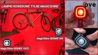 Porównanie lampek rowerowych tylnych MagicShine Magicshine SEEMEE 150TL vs Magicshine SEEMEE 200 [upl. by Gibb]