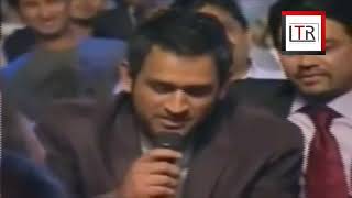 Bole Jo Koyal Baago Mein by ustad MS Dhoni  MS Dhoni singing [upl. by Batsheva457]