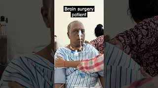 After brain surgery patient [upl. by Iney535]