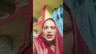 पियल जब छोड देवा viralvideo song geet trending ytshorts [upl. by Zolnay]