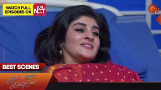 Kannana Kanne  Best Scenes  Full EP free on SUN NXT  17 January 2023  Tamil Serial [upl. by Eniamor]