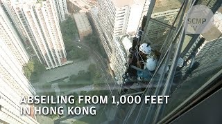 HK Vertical 1000 Abseiling in Hong Kong for charity [upl. by Iaverne]