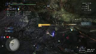 PS4魔物獵人 世界：Iceborne [upl. by Anerhs687]