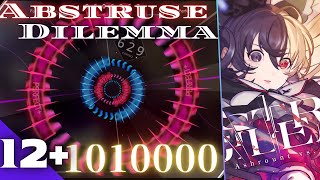 Abstruse DilemmaⅣ【Rotaeno】 [upl. by Ydnamron]