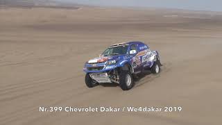 Nr399 Chevrolet Dakar Dakar Rally 2019 met Sebastian Guayasamin amp Mauro Eesteban Lipez [upl. by Aikaz]