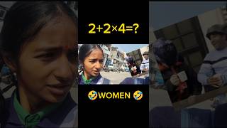 Women 22×4 🤣🤣 funny comedy comedyshorts funnyshorts viralshort shorts shorts [upl. by Emlyn974]