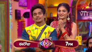 Bigg Boss Telugu 8  Day 56  Promo 2  Chopsticks Task  Nagarjuna  Star Maa [upl. by Adler]