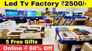 Led Tv Only ₹2500  EMI Available  Cheapest Led Tv Wholesale Market  Led Tv Market [upl. by Peppard421]