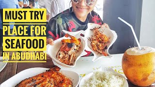 Abudhabi Fish Market  Mina Fish Market  Must try seafoodWhere to eat in Abu Dhabi Part 2 [upl. by Weinman]