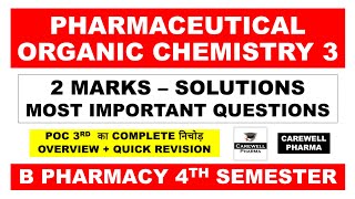 2 Marks Solutions  pharmaceutical organic chemistry b pharm 4th semester  Carewell Pharma [upl. by Turner730]