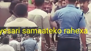 dharan ghatna maa chakku haanera vhageko ujina ko hatyara lai yesari samaateko rahexa [upl. by Tracy]