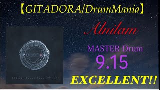 【GITADORADrumMania】Alnilam EXCELLENT [upl. by Yduj900]