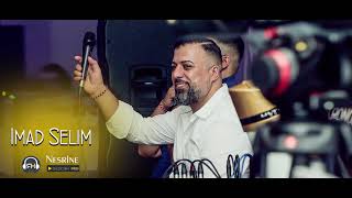 Imad Selim  Nesrinê  2019 By RH Music [upl. by Berg]