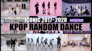 KPOP RANDOM DANCE MIRRORED  20172020 ICONIC [upl. by Ahsikahs]