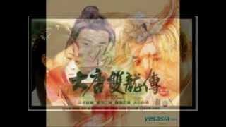 The best wuxia´s movies by Raymond Lam Pictures [upl. by Idden]