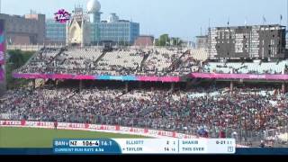 ICC WT20 Bangladesh vs New Zealand Match Highlights [upl. by Zelda]