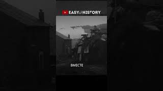 Спасение Берлина Битва за Берлин 1945 EasyHistory история history ww2 война [upl. by Port]