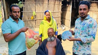 ২টা কিডনি নষ্ট চাচার জন্য সাহায্যের আবেদন  Help Kidney Failure Uncle  Fortunate Guest [upl. by Aillil]